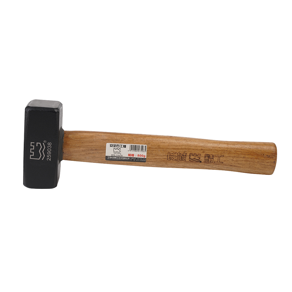 安全石工錘