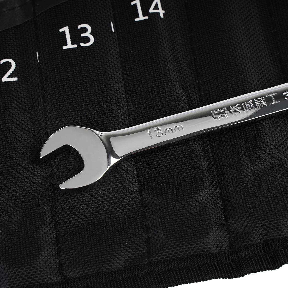 14 件專業(yè)級(jí)兩用扳手組套