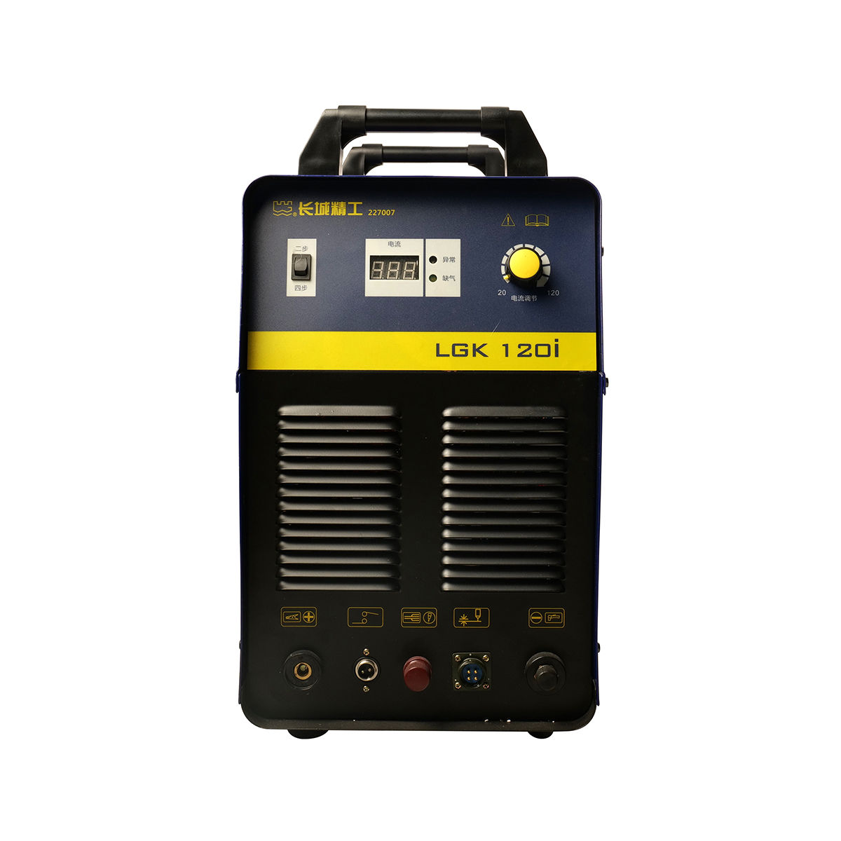 空氣等離子切割機(jī)