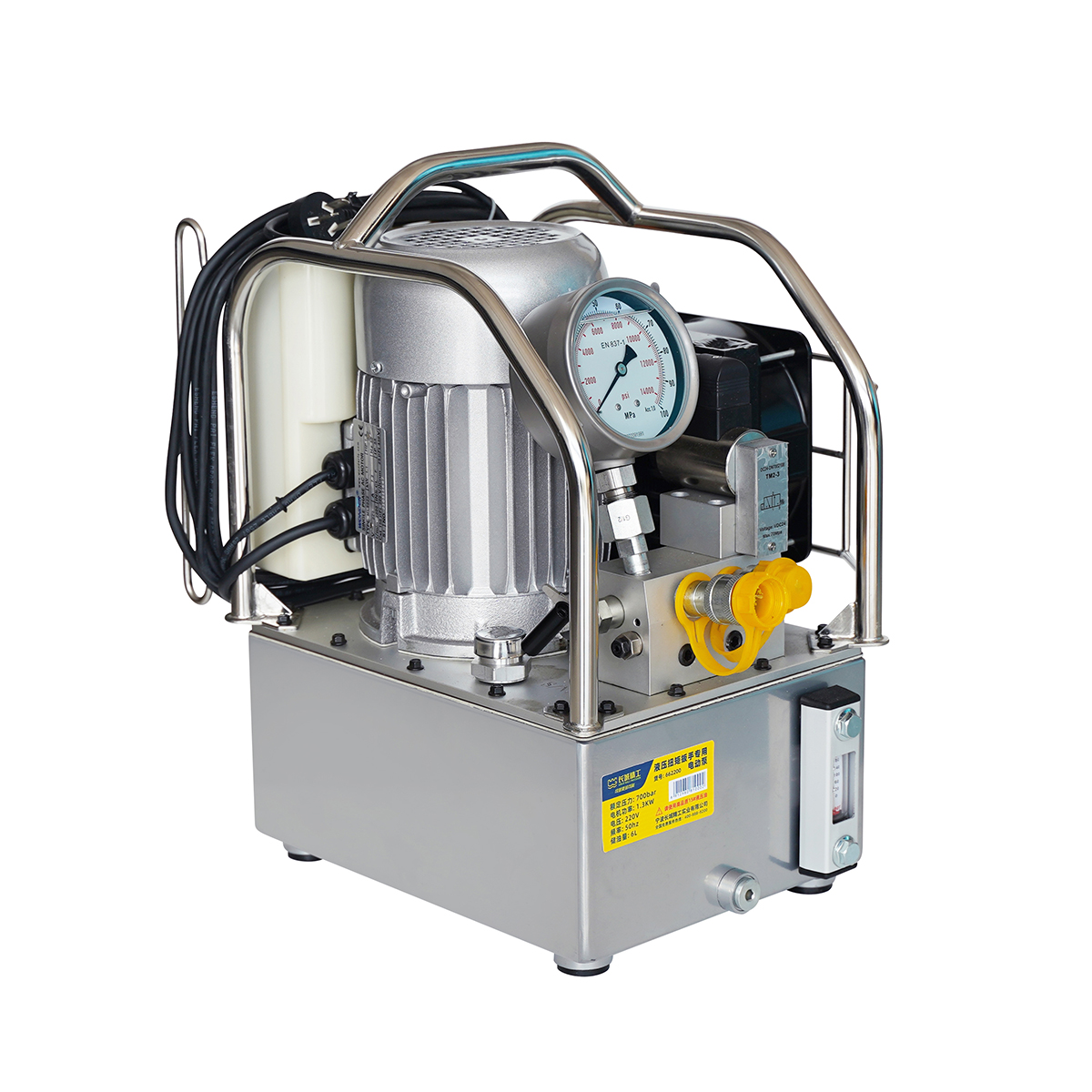 液壓扭矩扳手專用電動(dòng)泵