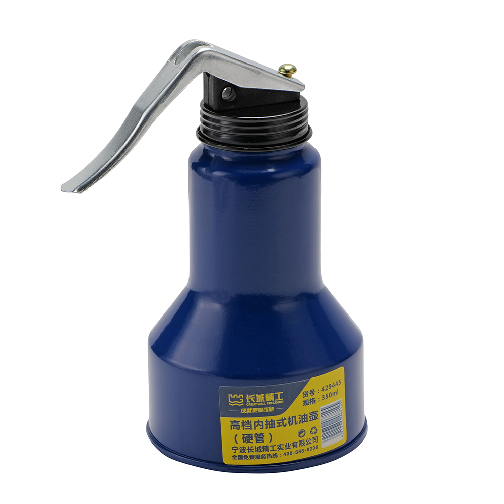 高檔內(nèi)抽式機油壺（硬管）