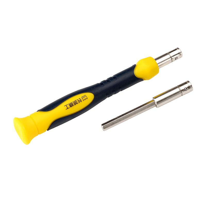 22 件精密螺絲批組套