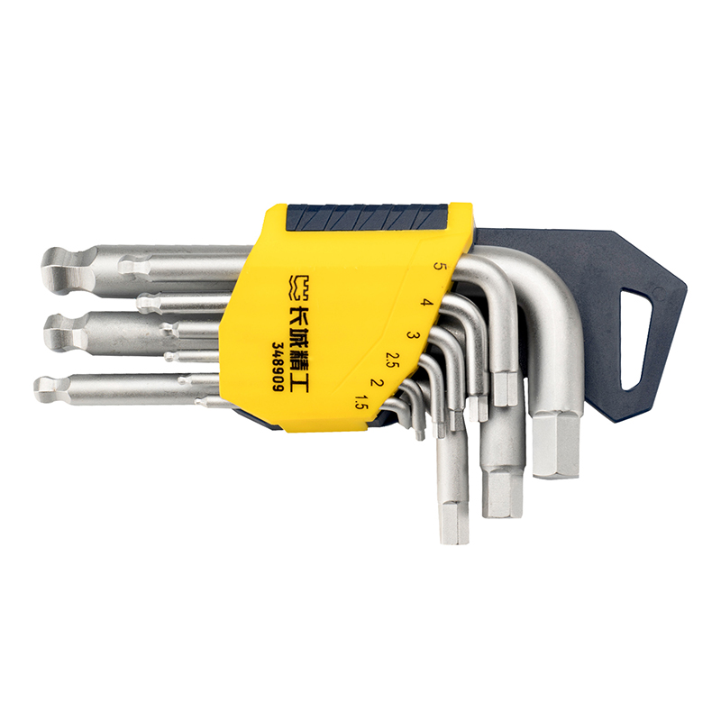 9pcs S2 圓柄球頭標(biāo)準(zhǔn)內(nèi)六角扳手組套