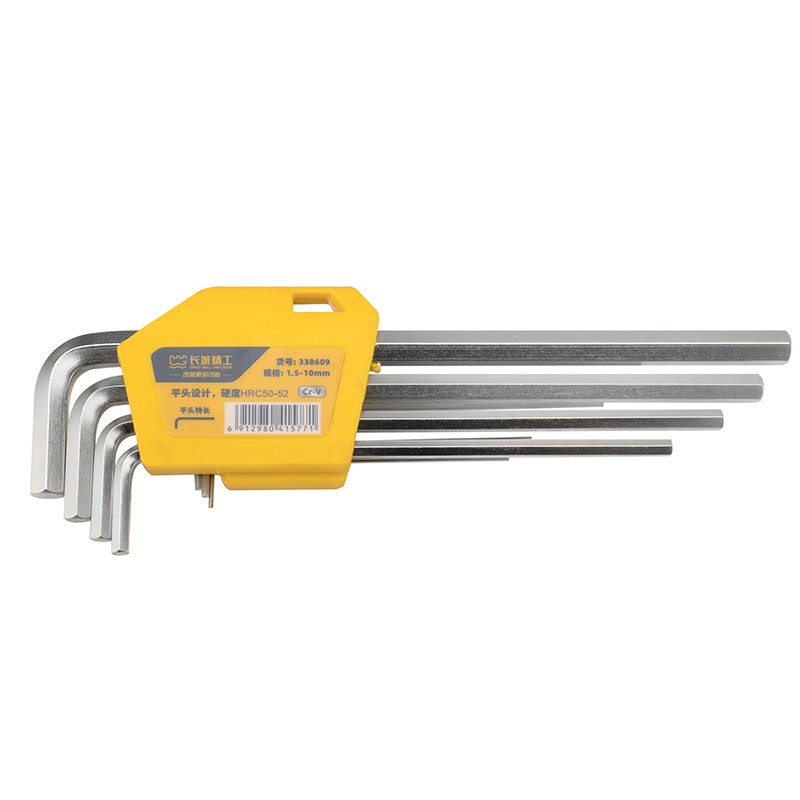 9pcs 塑插亞光平頭特長內(nèi)六角扳手組套