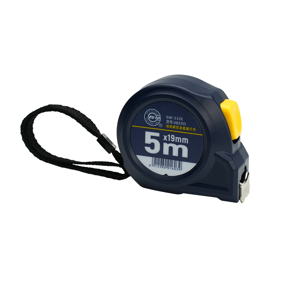 33系列自鎖鋼卷尺
