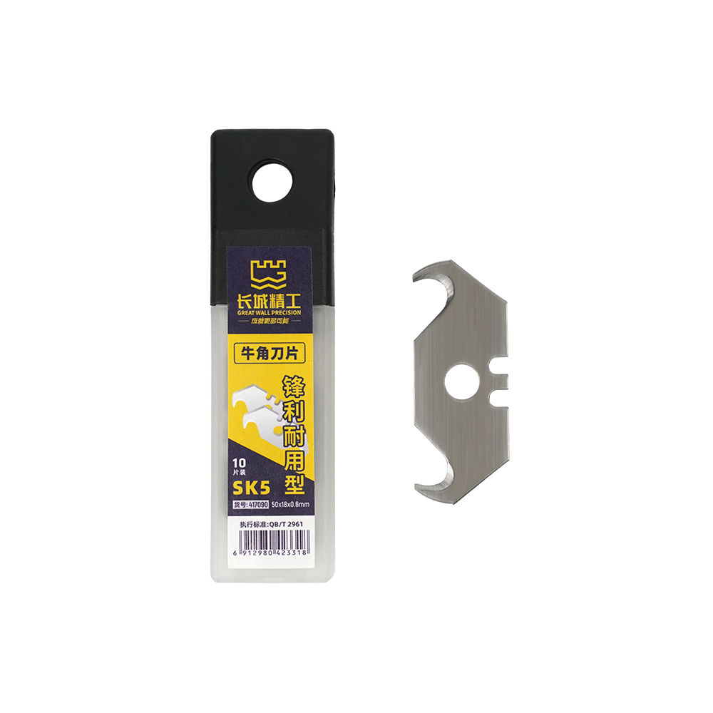 SK5 優(yōu)質(zhì)牛角刀片
