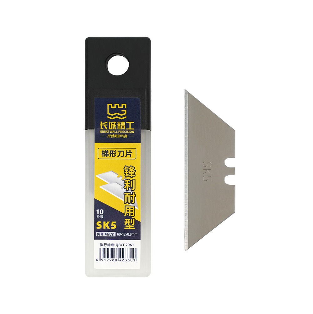 SK5優(yōu)質(zhì)T型美工刀片