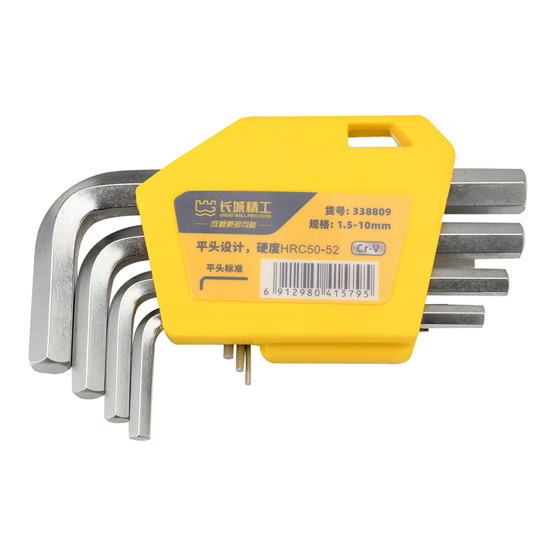 Great Wall 9pcs Matte Finish Flat End Hex Key Set