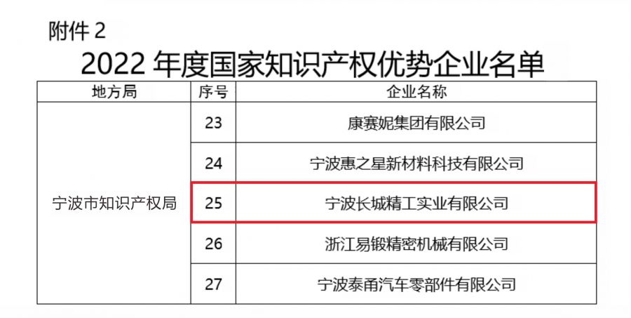 166623319410021360jg.jpg 2.jpg